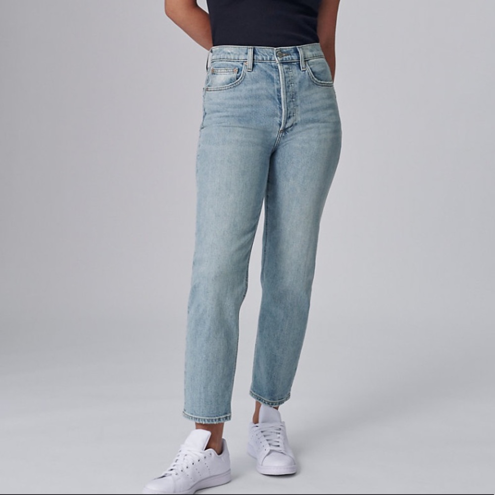 Denim Forum: The Arlo High Rise Straight